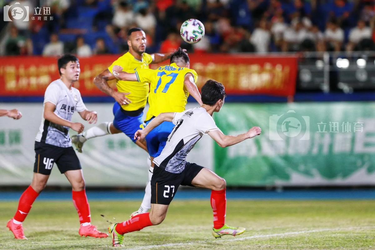 Bảng Xếp Hạng Ligue 2